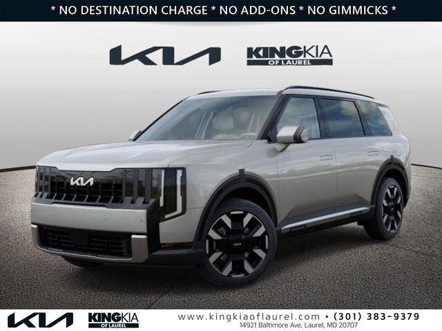 2027 KIA Telluride