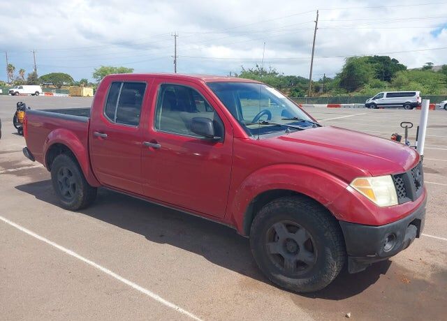 2006 NISSAN Frontier