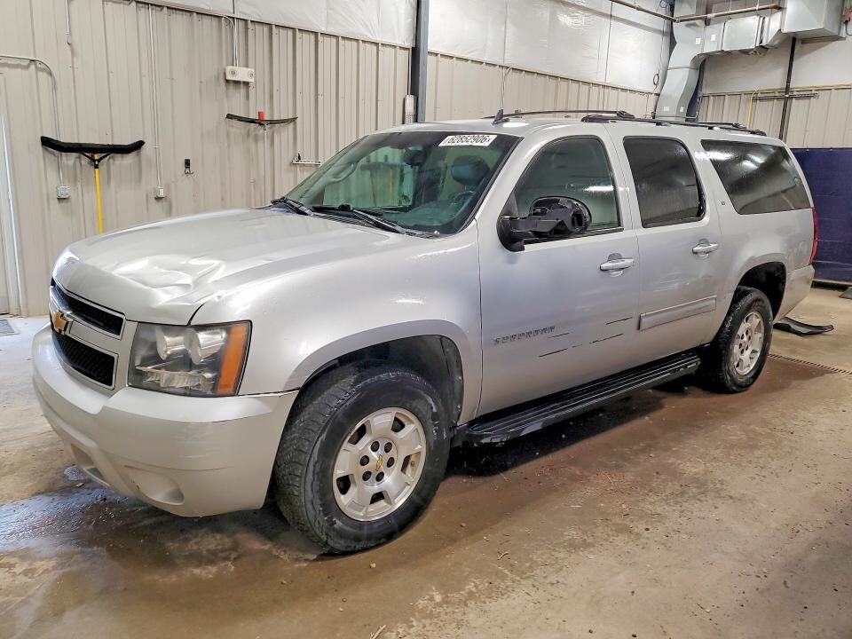 2012 CHEVROLET Suburban