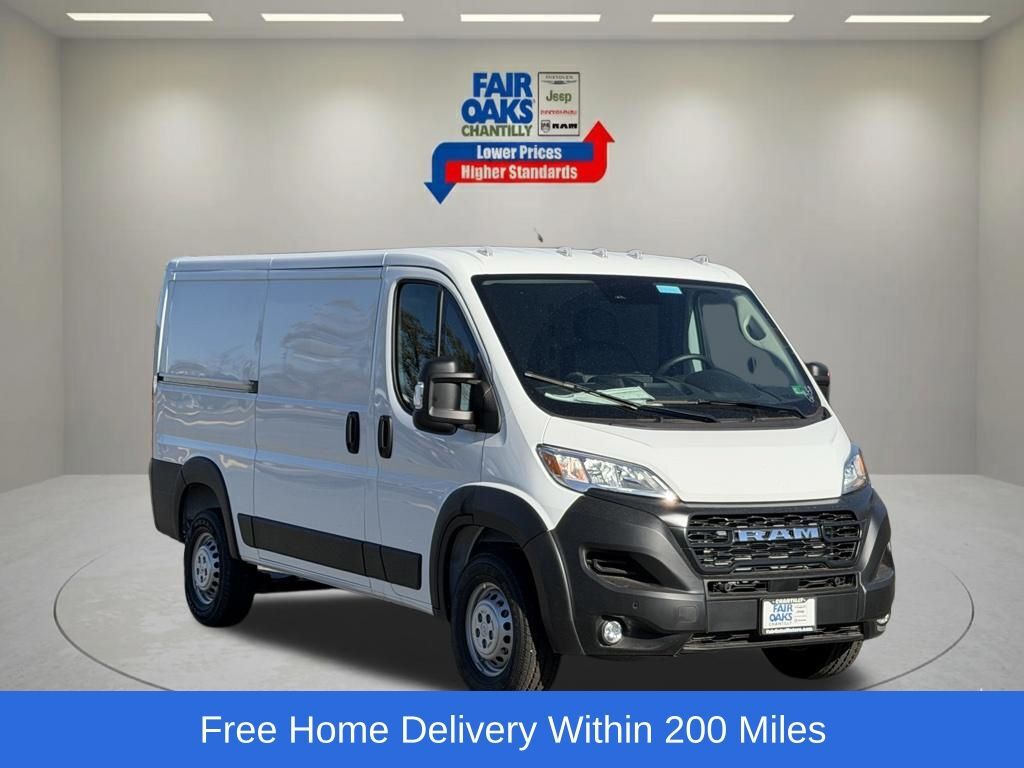 2026 RAM Promaster 1500