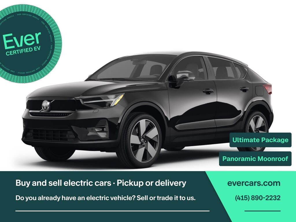 2023 VOLVO C40