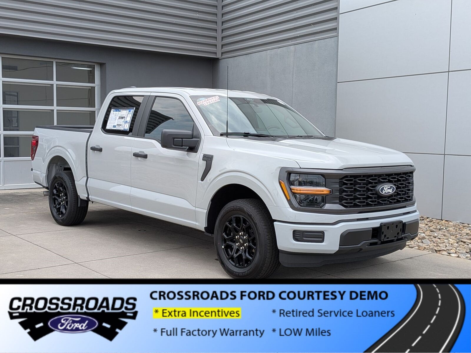 2026 FORD F-150