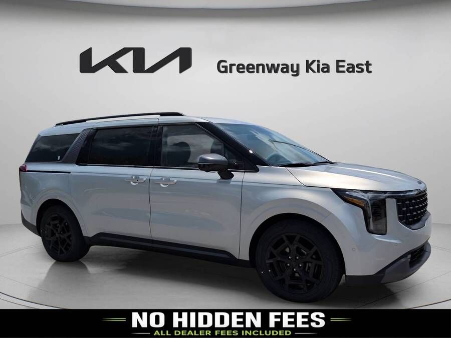 2027 KIA Carnival
