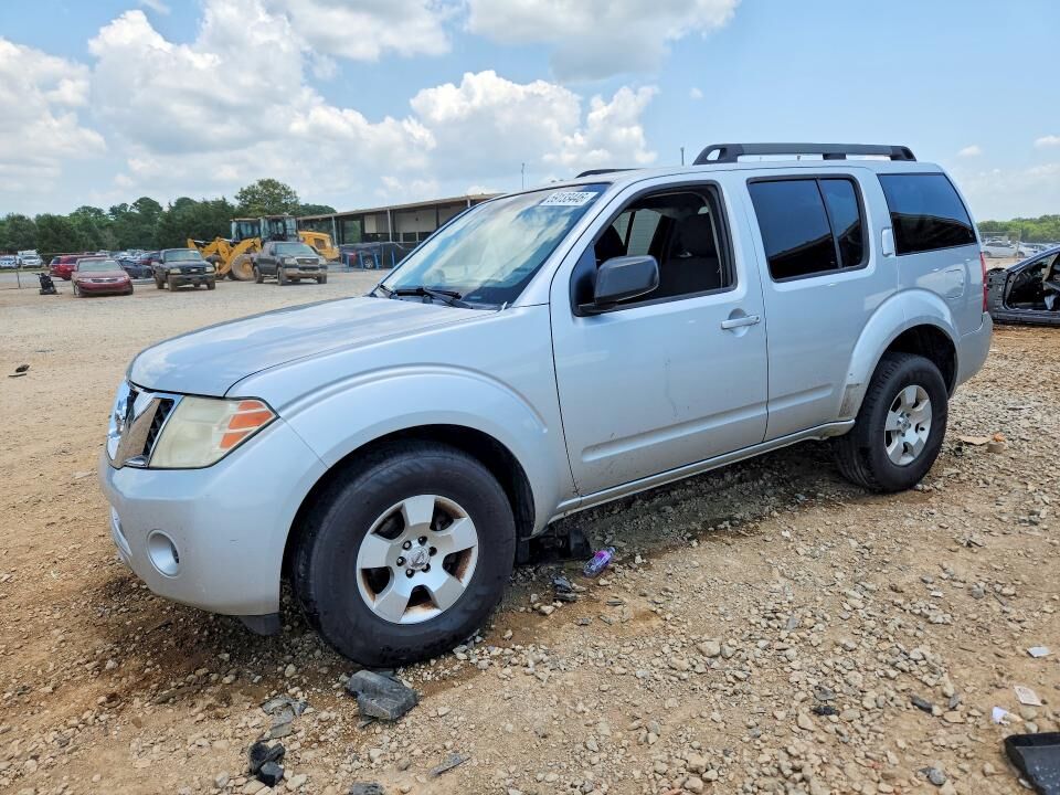 2012 NISSAN Pathfinder