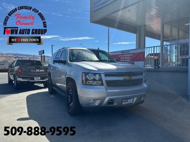 2013 CHEVROLET Tahoe