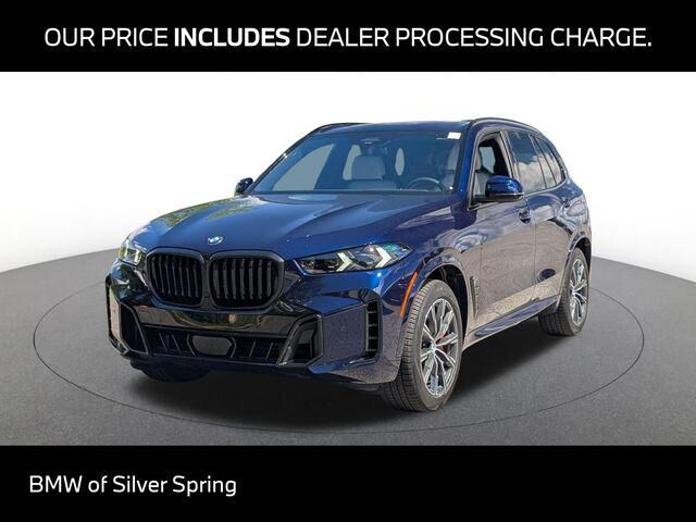 2026 BMW X5