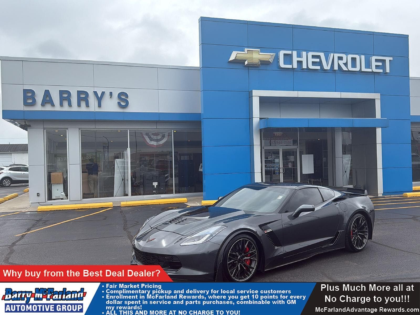 2017 CHEVROLET Corvette