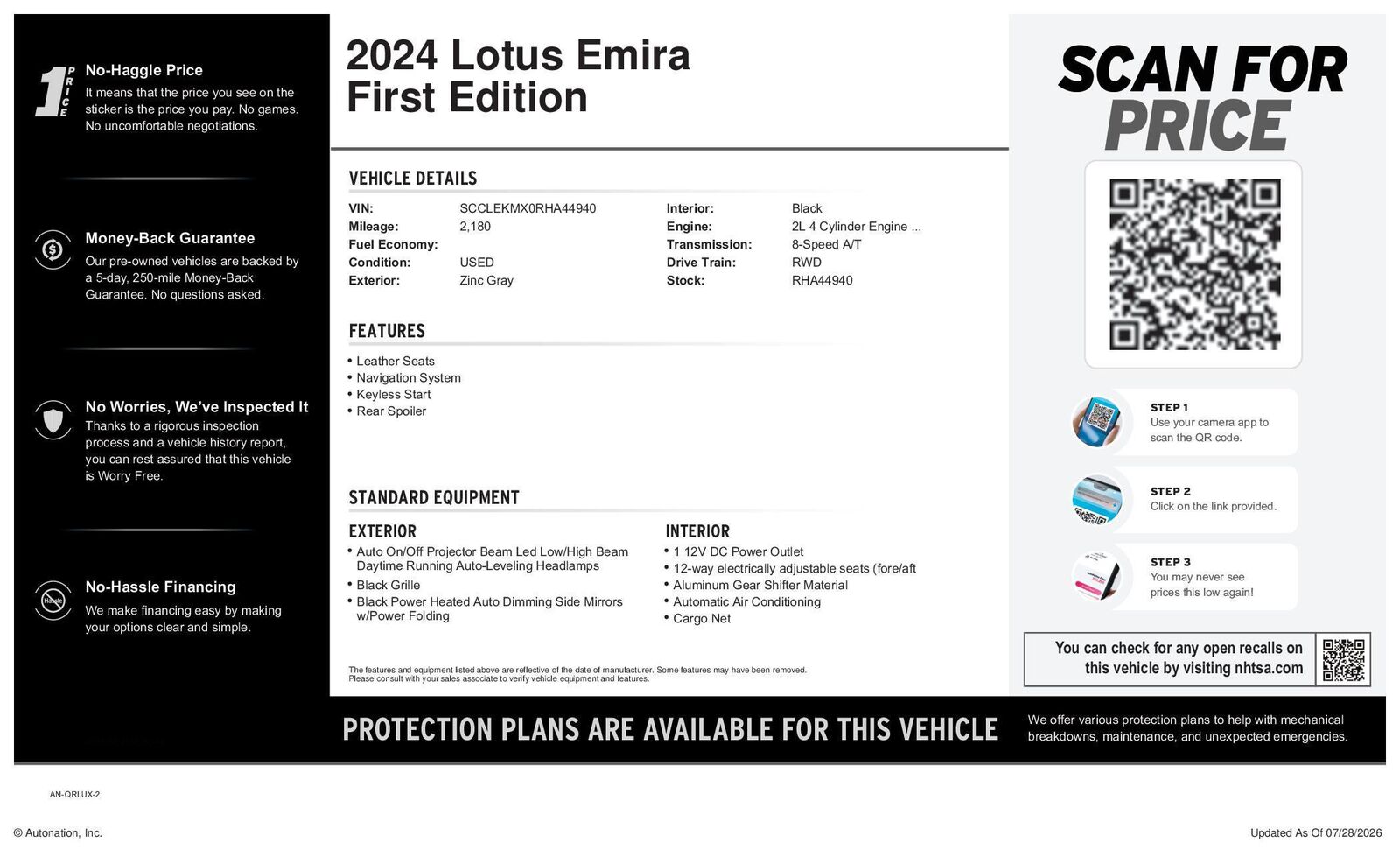 2024 LOTUS Emira