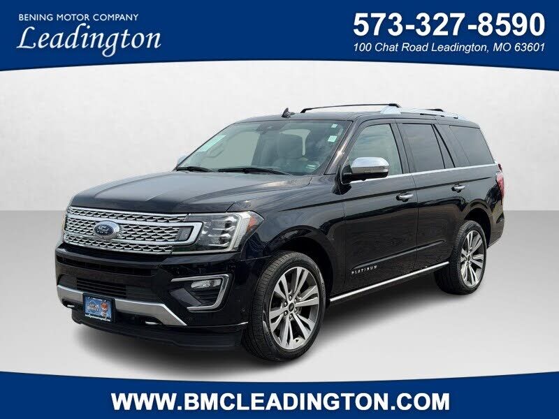2020 FORD Expedition