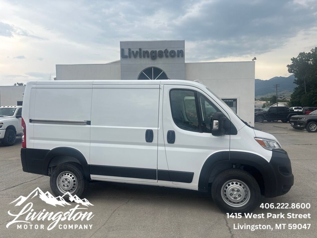2026 RAM Promaster 1500