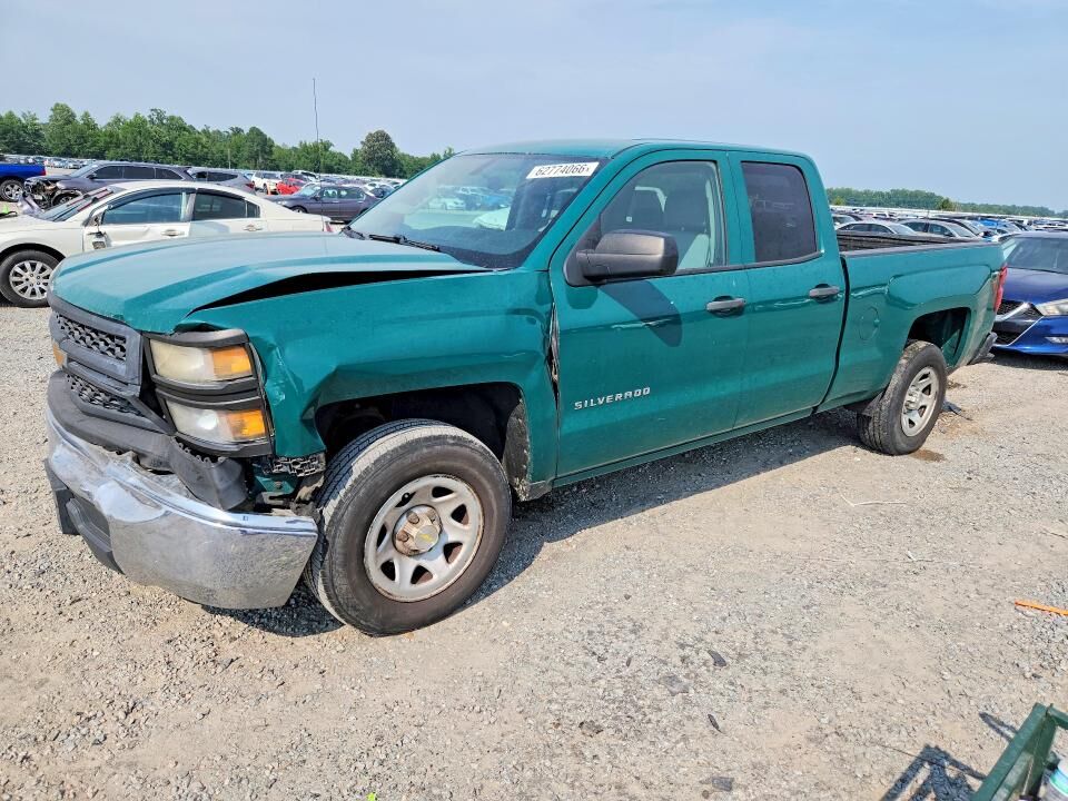 2015 CHEVROLET Silverado