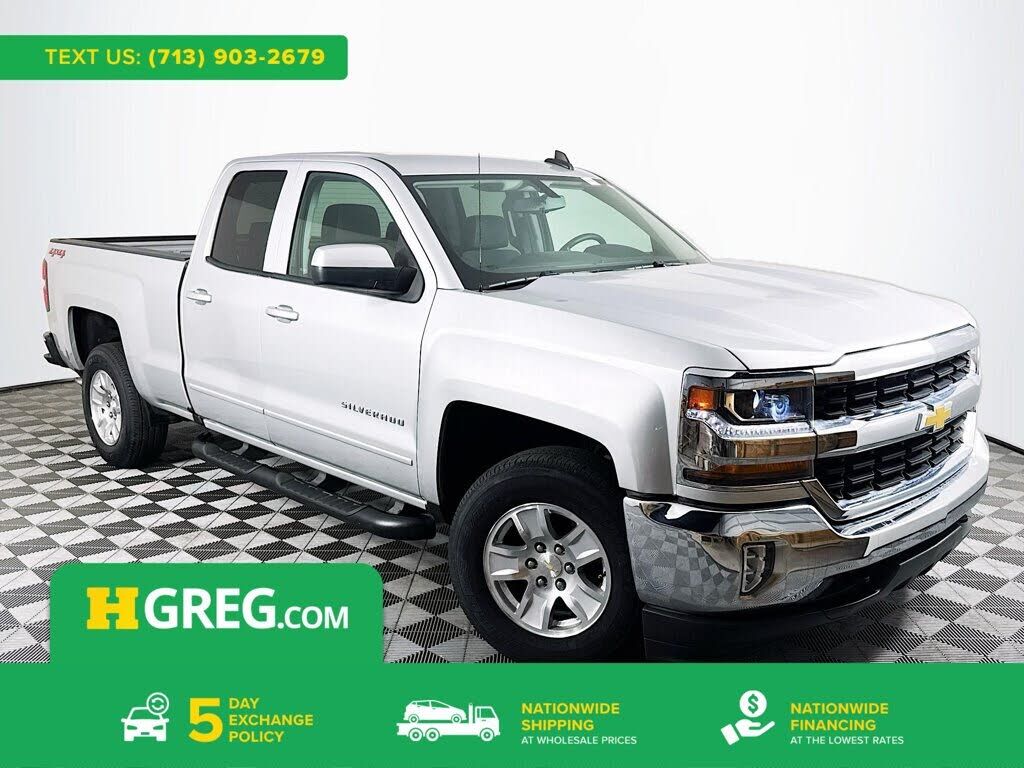 2018 CHEVROLET Silverado