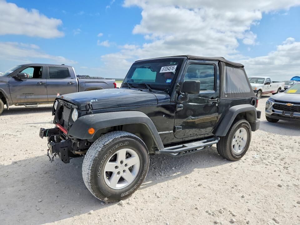 2017 JEEP Wrangler