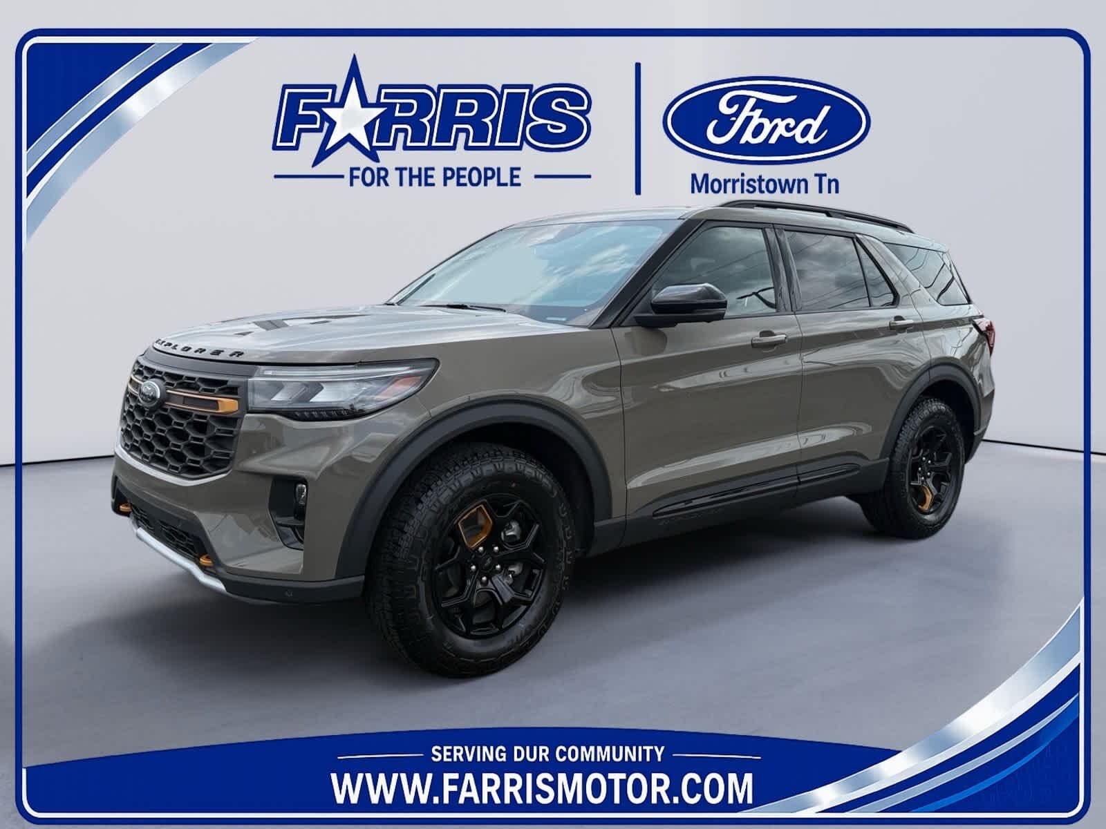 2026 FORD Explorer