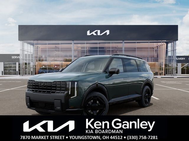 2027 KIA Telluride