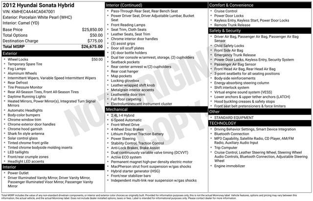 2012 HYUNDAI Sonata