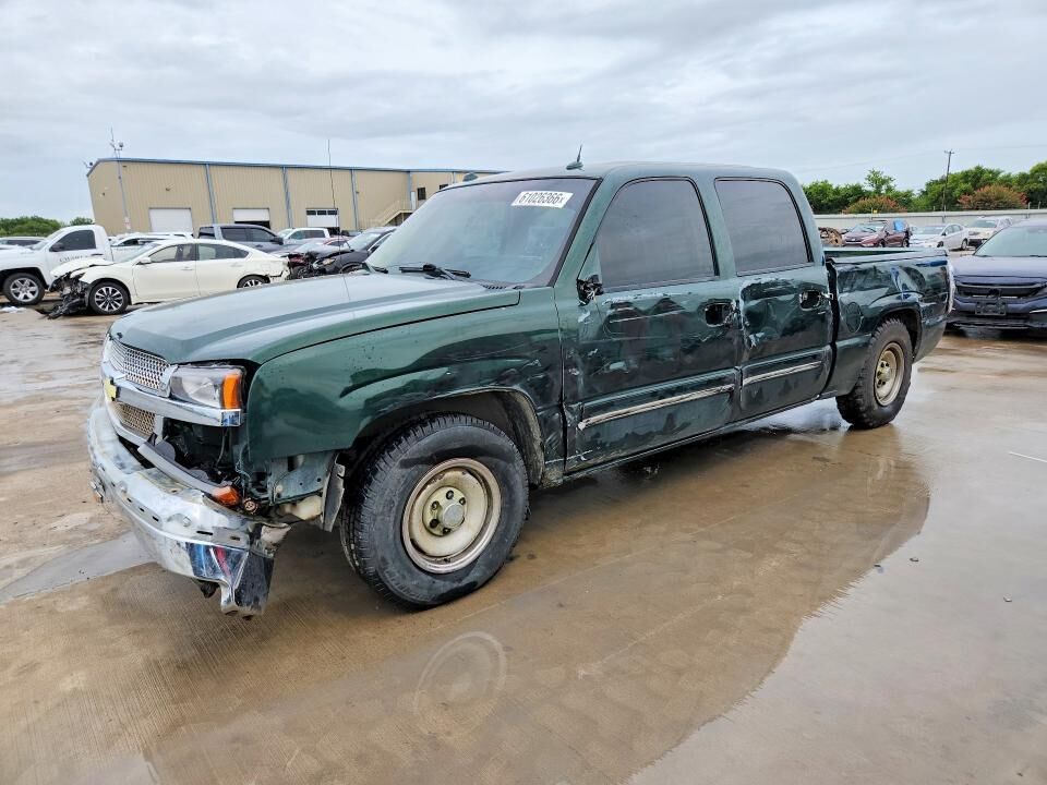 2005 CHEVROLET Silverado