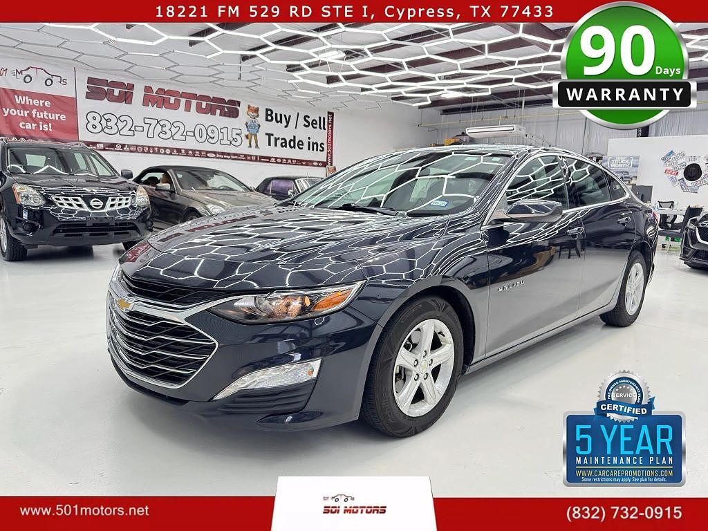 2023 CHEVROLET Malibu