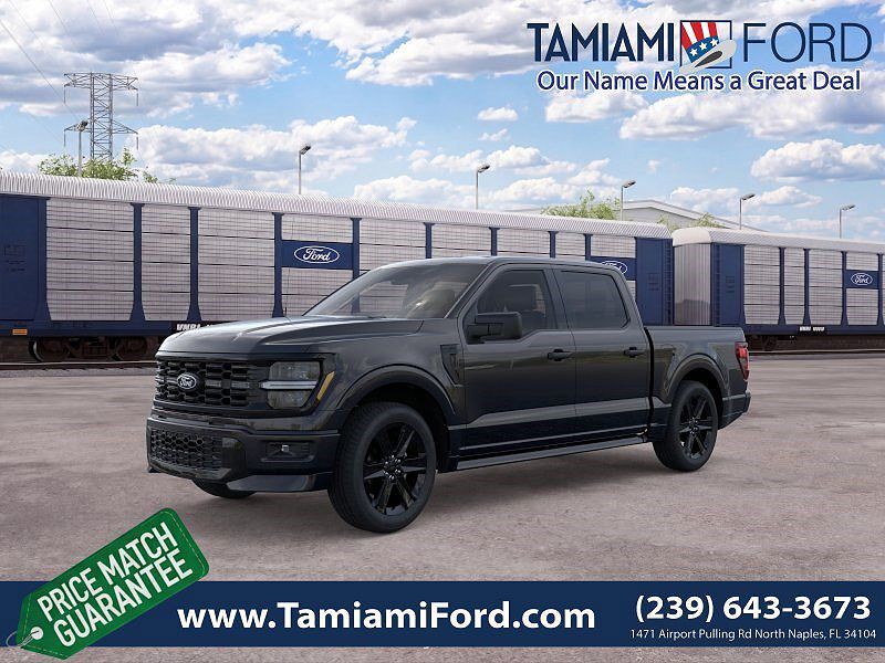 2026 FORD F-150