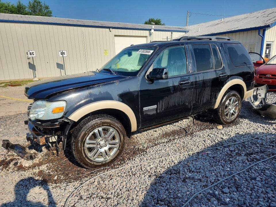 2008 FORD Explorer