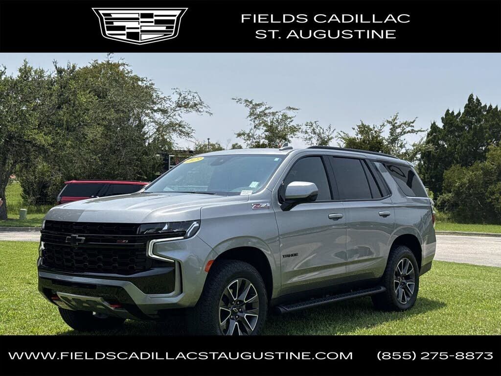 2023 CHEVROLET Tahoe