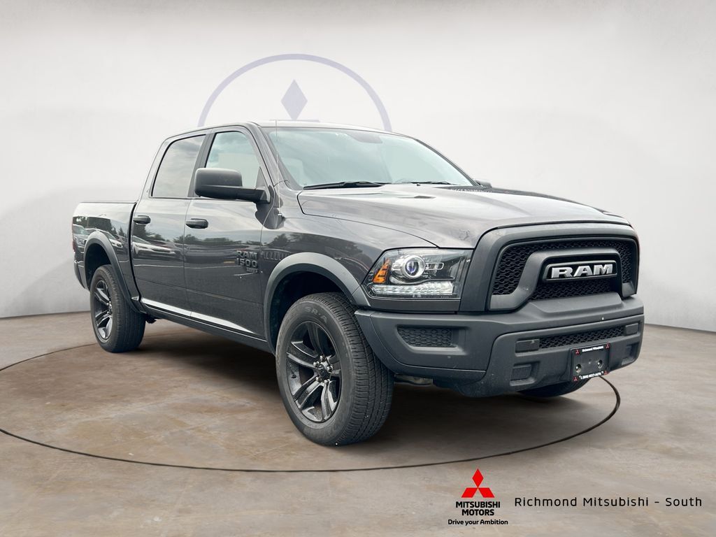 2024 RAM 1500