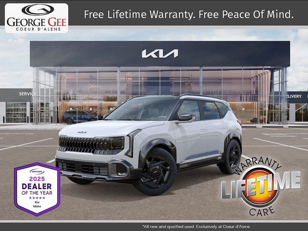 2027 KIA Seltos