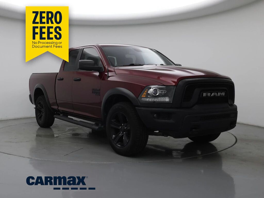 2024 RAM 1500