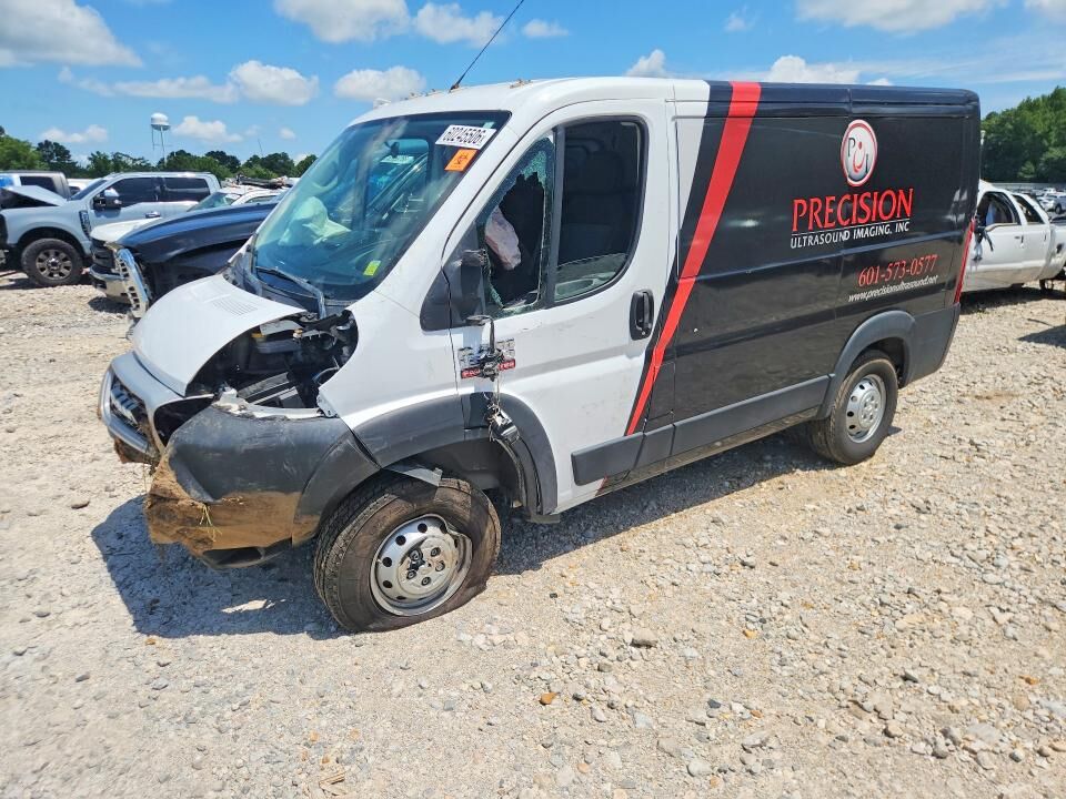 2020 RAM Promaster 1500