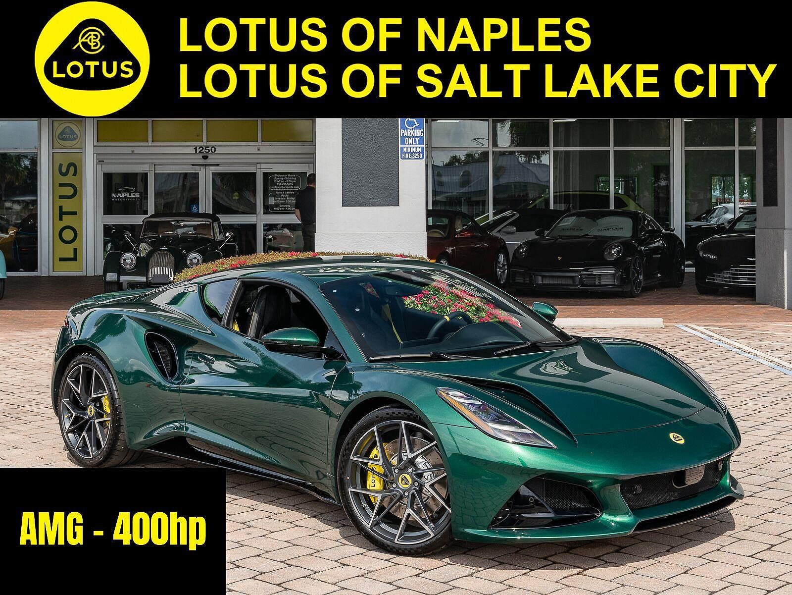 2026 LOTUS Emira