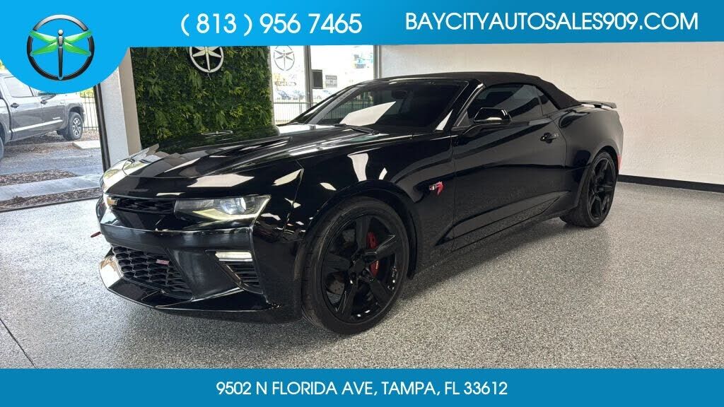 2017 CHEVROLET Camaro