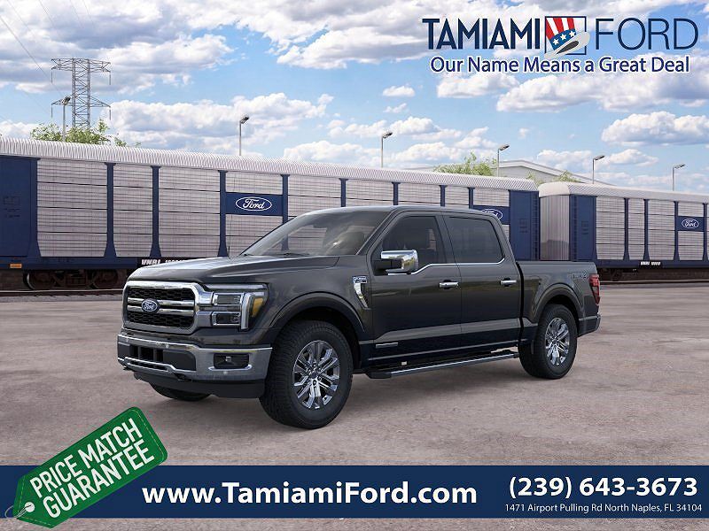 2026 FORD F-150