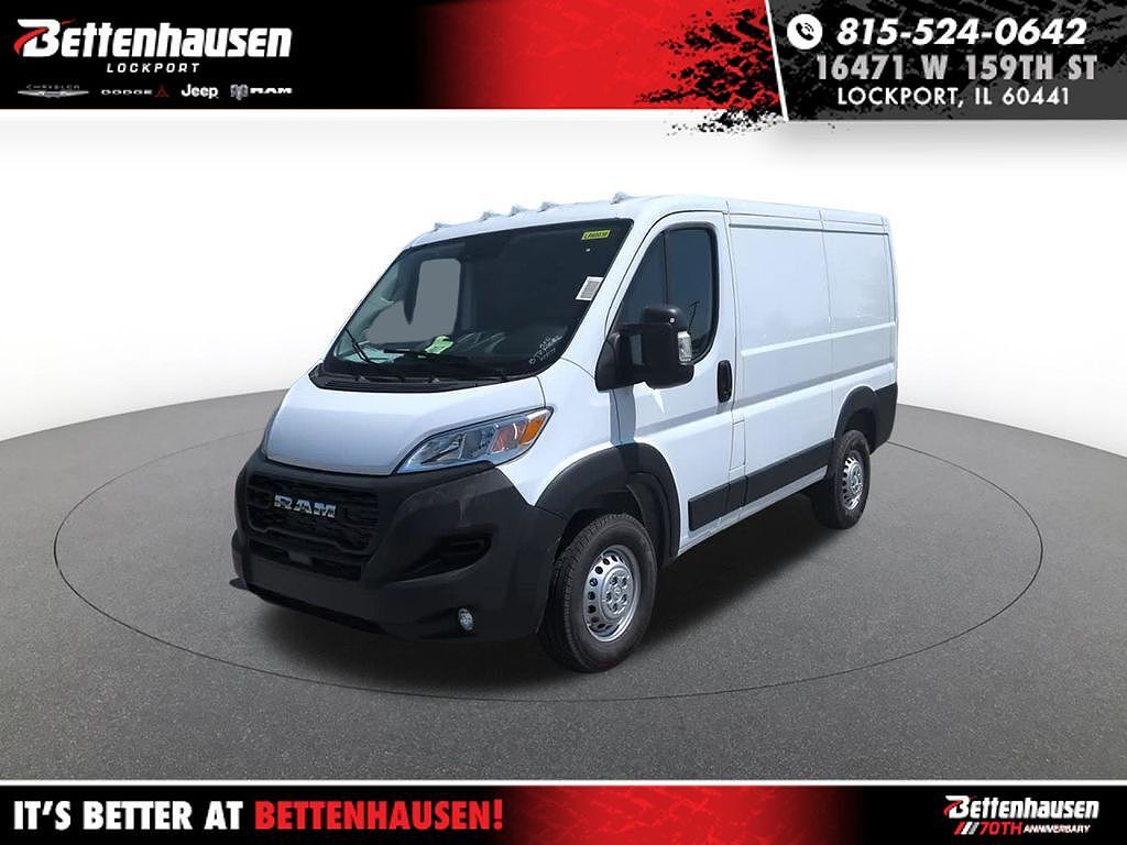 2026 RAM Promaster 1500