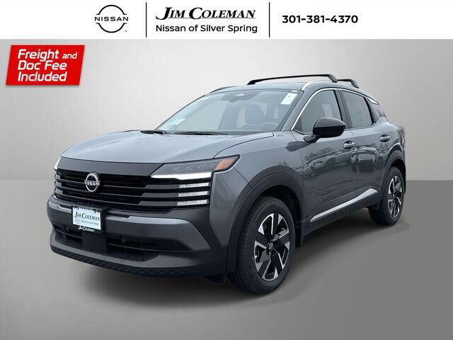 2026 NISSAN Kicks