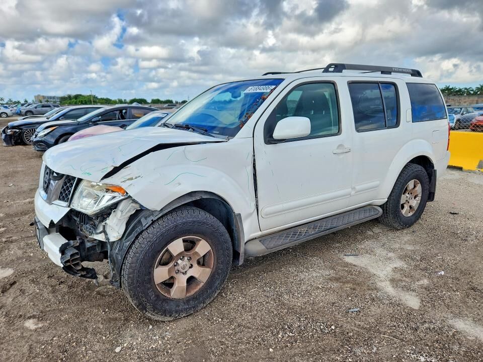 2007 NISSAN Pathfinder