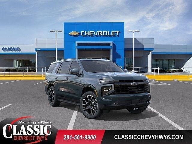 2026 CHEVROLET Tahoe