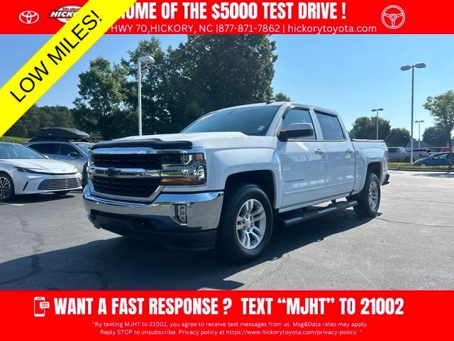 2017 CHEVROLET Silverado