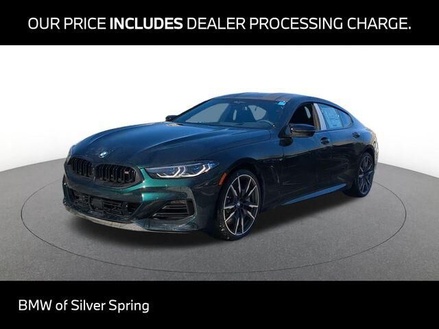 2026 BMW M8