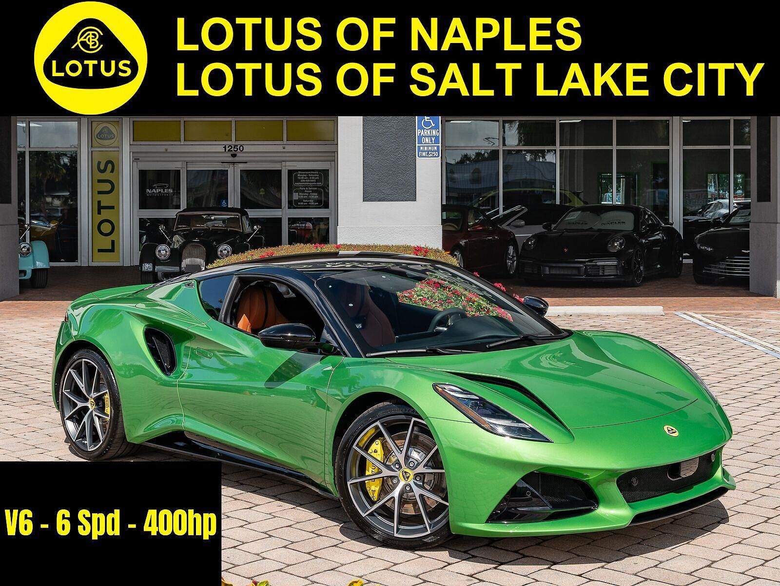 2026 LOTUS Emira