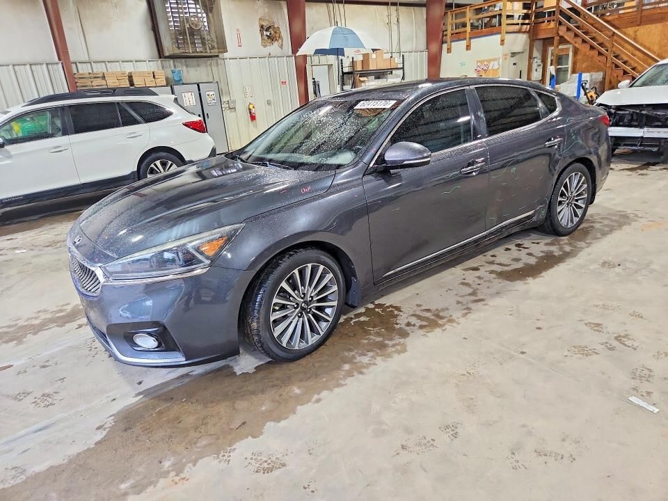 2017 KIA Cadenza