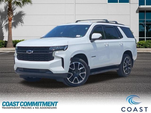 2023 CHEVROLET Tahoe