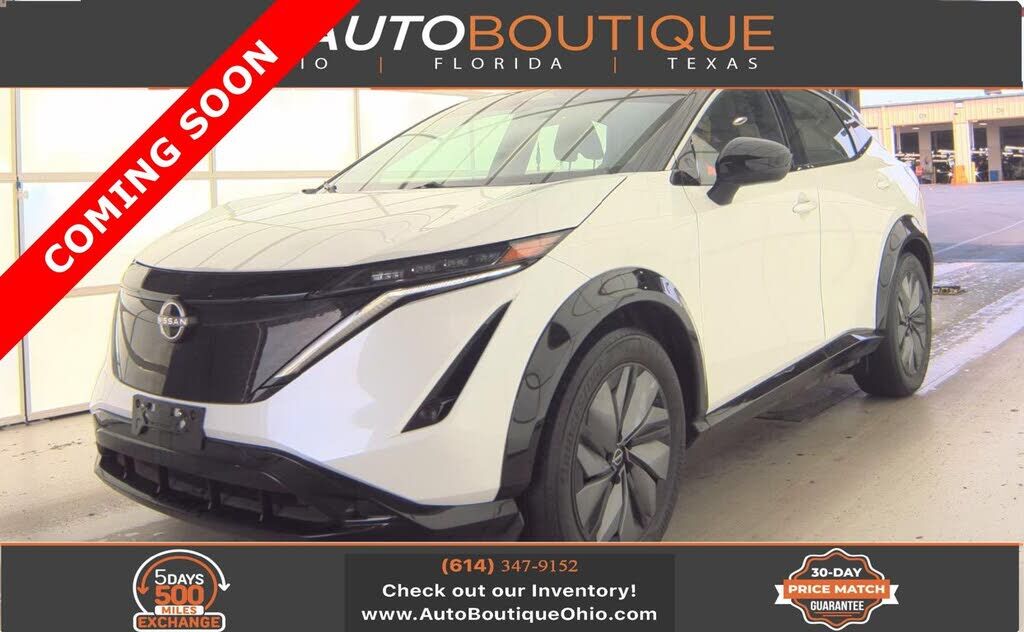2023 NISSAN ARIYA