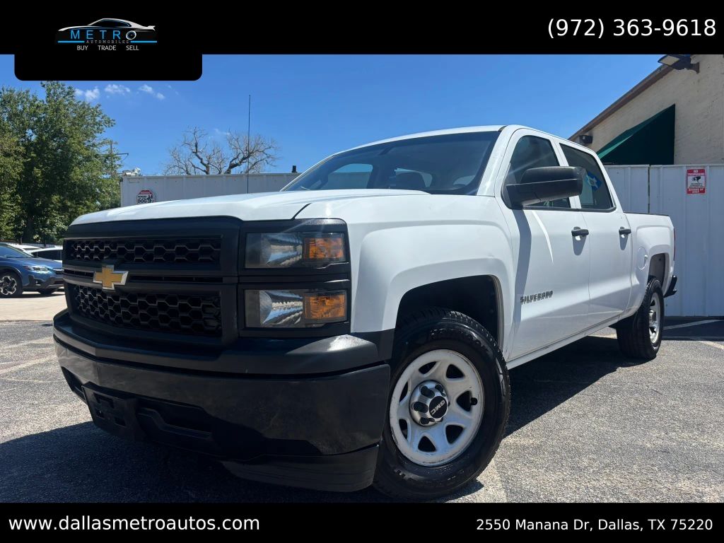 2014 CHEVROLET Silverado