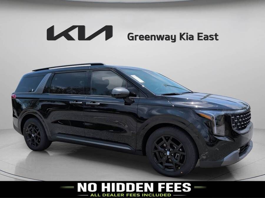 2027 KIA Carnival