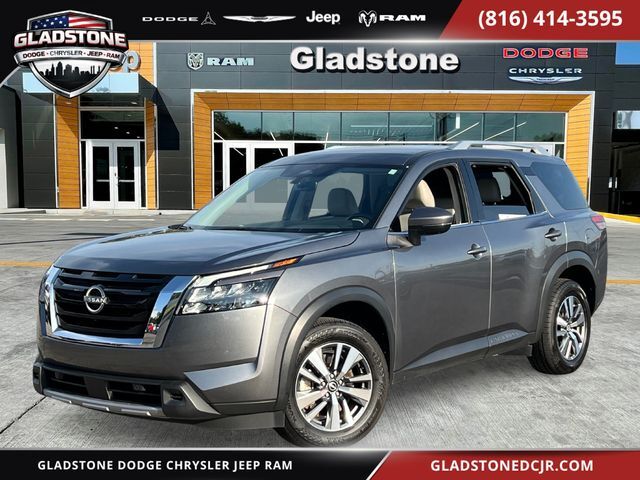 2025 NISSAN Pathfinder