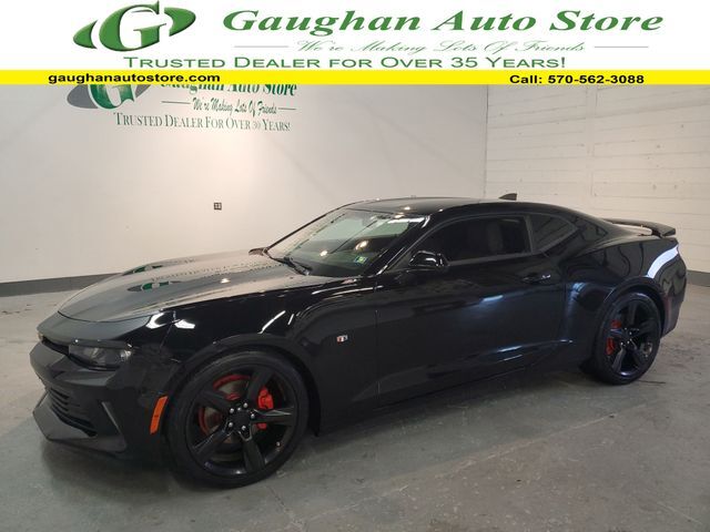 2017 CHEVROLET Camaro