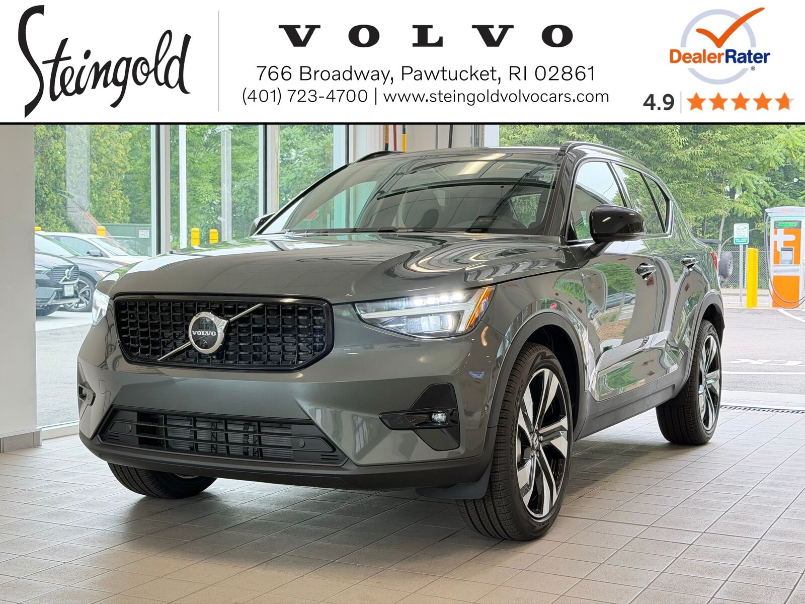 2026 VOLVO XC40