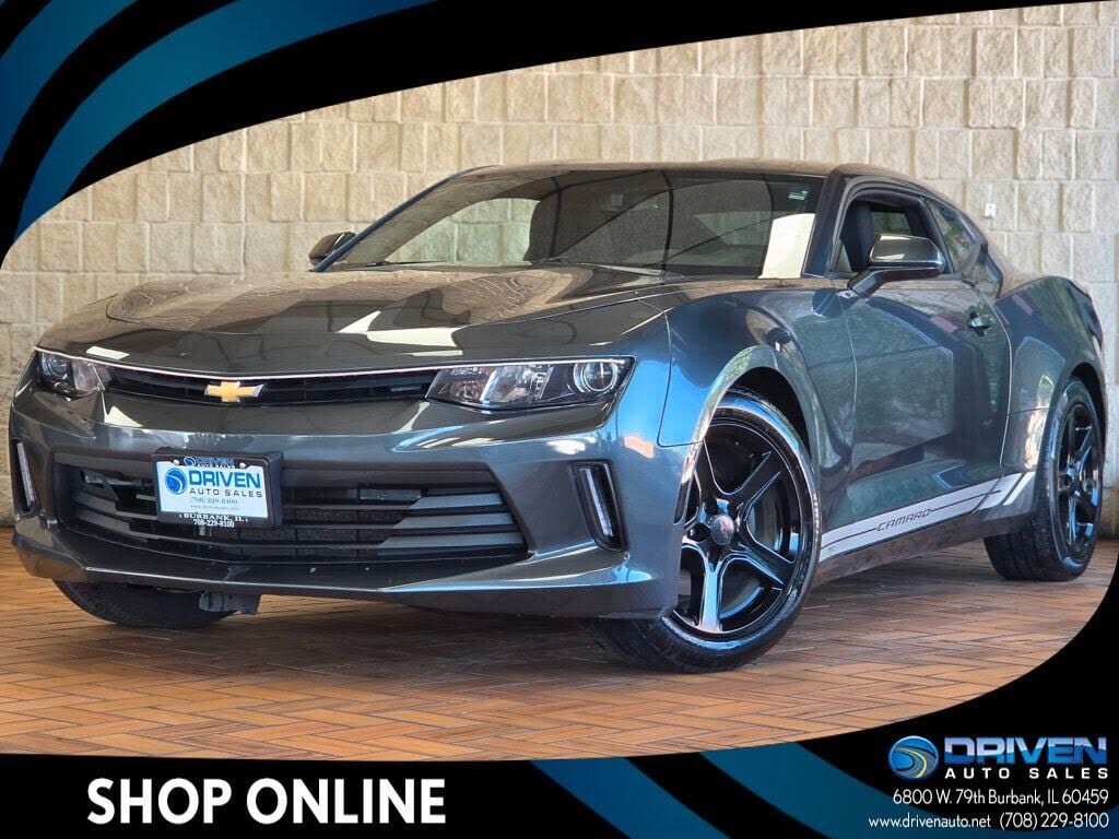 2017 CHEVROLET Camaro