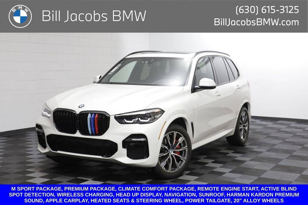 2023 BMW X5