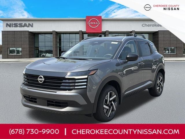 2026 NISSAN Kicks